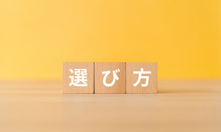 プロが選ぶ「理想のデオドラントクリーム」3つの選び方