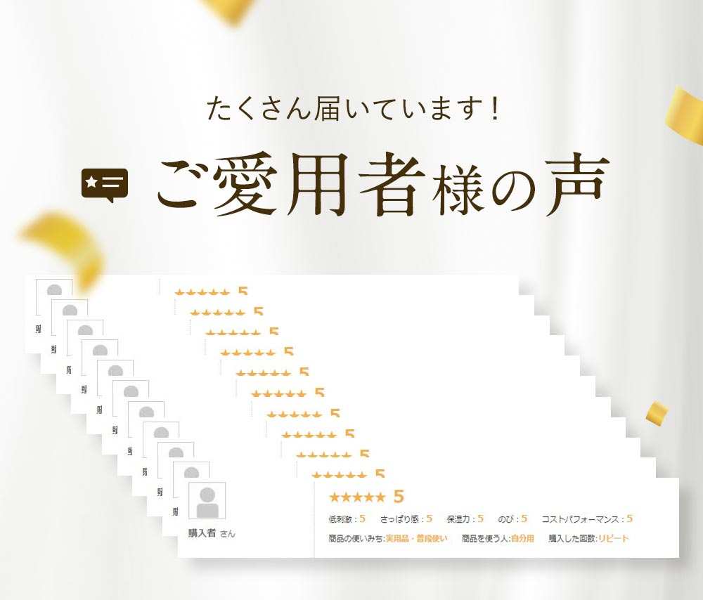 ★4以上の評価91％　満足度4.5