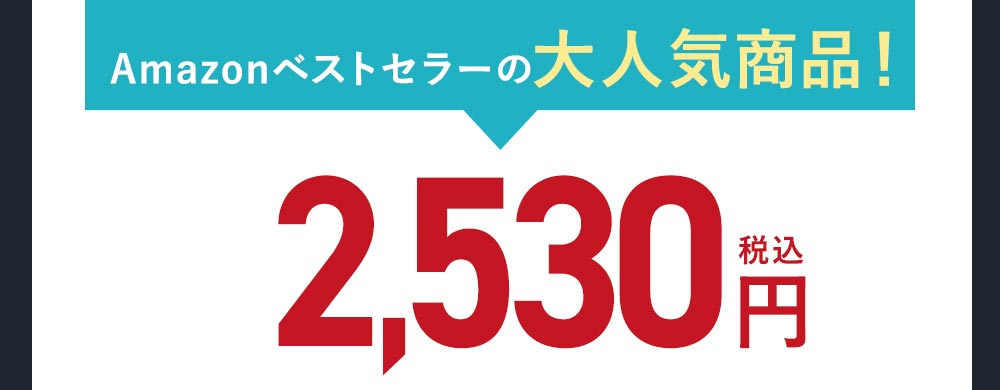 ZIGEN パーフェクトスムースシェービングジェル180g